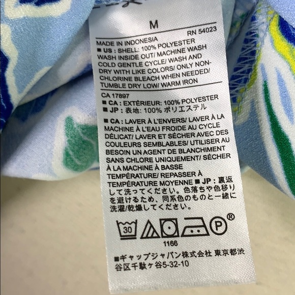 Banana republic floral dress - Picture 7 of 8